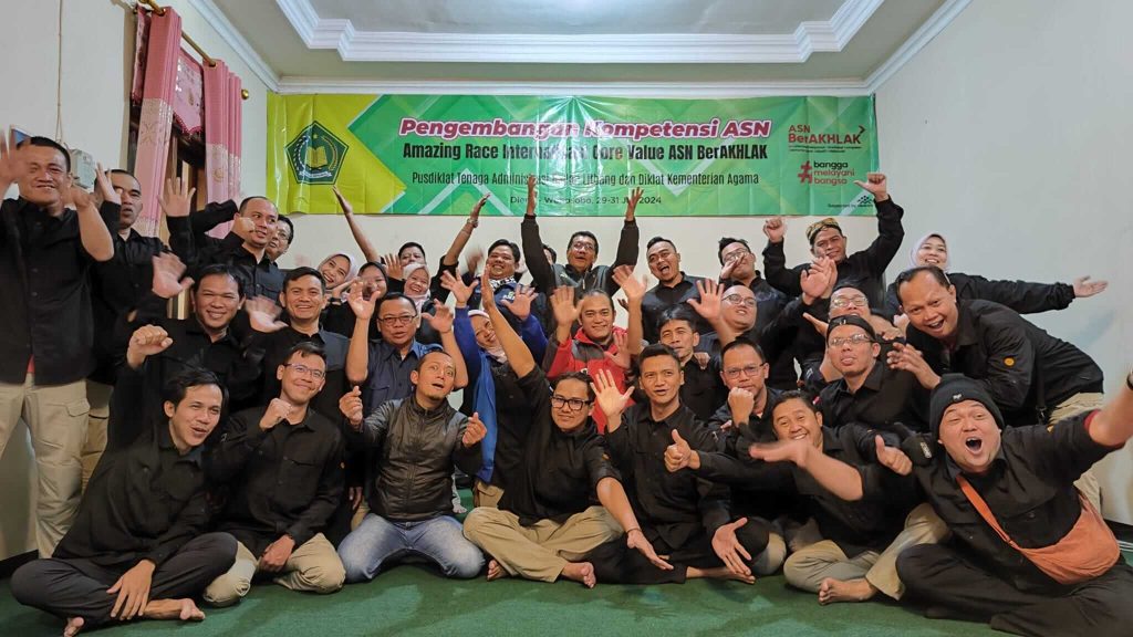 Pengembangan Kompetensi Pegawai